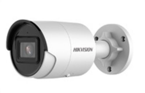 HIKVISION IP kamera 4Mpix, AcuSense, H.265, 25 sn/s, obj. 2,8 mm (100°), PoE, IR 30m, IR-cut, WDR 120dB, 3DNR, MicroSDX, DS-2CD2046G2-I (2.8mm)