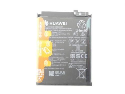 Huawei HB486586ECW Baterie 4100mAh Li-Pol (Service Pack), 8596311110801