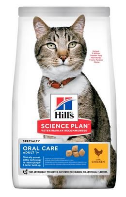 Hills cat    ORAL CARE - 1,5kg