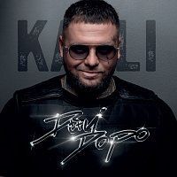 Kali – Dovi Dopo CD