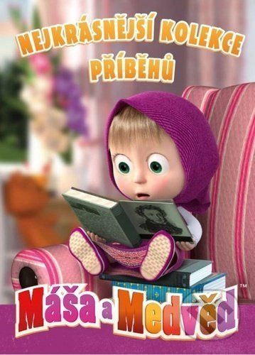 Máša a medvěd 2: Nejkrásnější kolekce příběhů - Egmont ČR