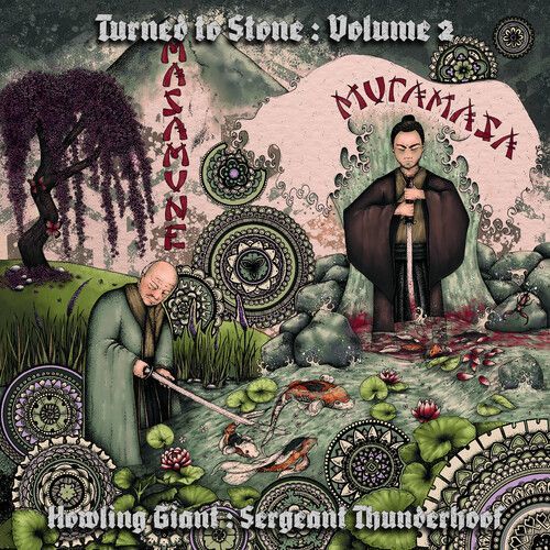 Turned to Stone (Howling Giant/Sergeant Thunderhoof) (Vinyl / 12