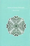 History of Islamic Philosophy (Corbin Henry)(Paperback)