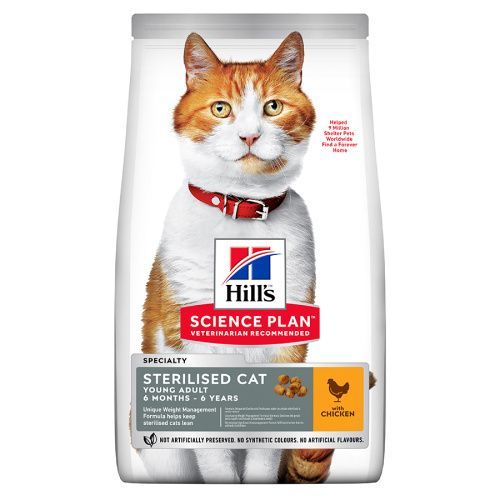 Hill's Feline Dry Adult Young Sterilized Chicken 10kg