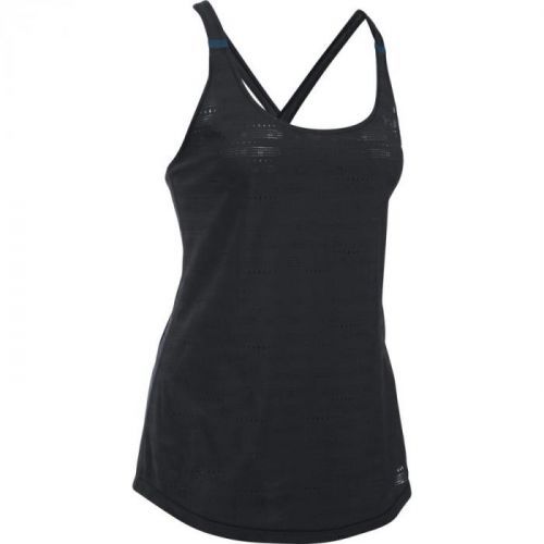 Under Armour HG Armour Supervent Tank White - S