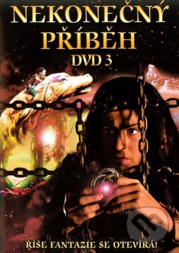 Nekonečný příběh III. DVD