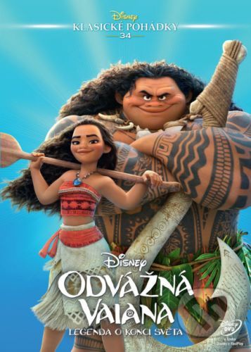 Vaiana DVD