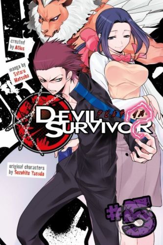 Devil Survivor 5 - Satoru Matsuba