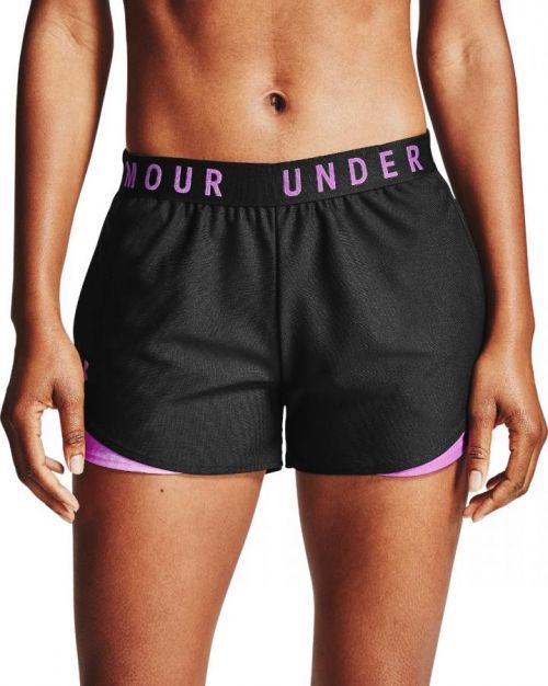 Šortky Under Armour Play Up Shorts 3.0