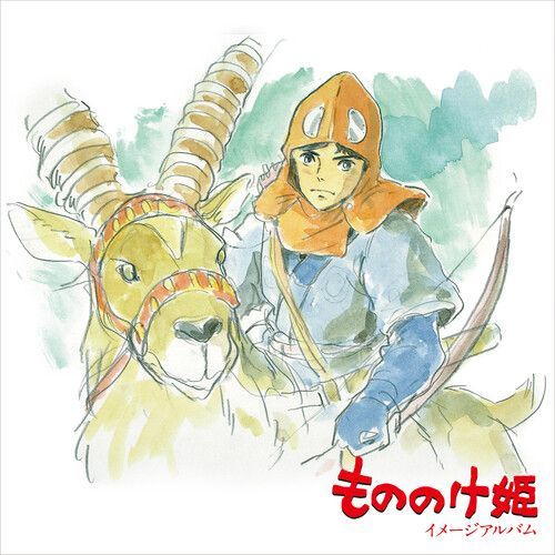 Princess Mononoke: Image Album (Joe Hisaishi) (Vinyl)
