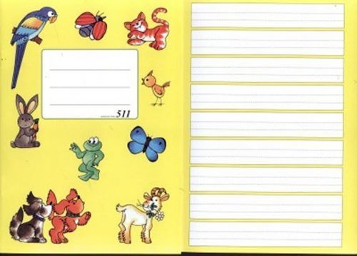 Sešit k písance - 511 s pomocnými linkami, Brožovaná