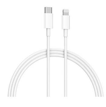 Xiaomi Mi USB-C to Lightning Cable