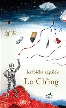 Krabička zápalek - Lo Ching, Ostatní (neknižní zboží)