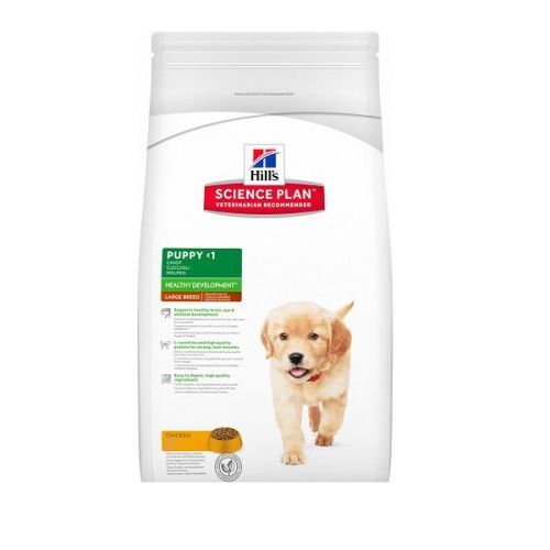 Hill's canine puppy healthy development large breed 16kg