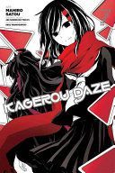 Kagerou Daze, Vol. 7 (Manga) (Jin)(Paperback)