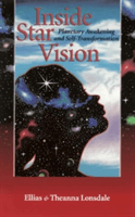 Inside Star Vision (Lonsdale Ellias)(Paperback)