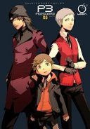 Persona 3, Volume 5 (Atlus)(Paperback)