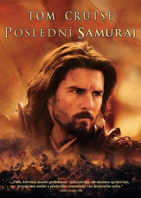 Poslední samuraj - DVD