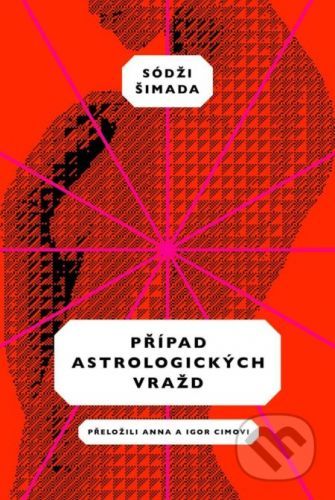 Případ astrologických vražd - Soji Shimada