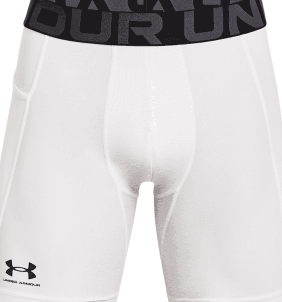 Kompresní šortky Under Armour Under Armour HG Armour Shorts