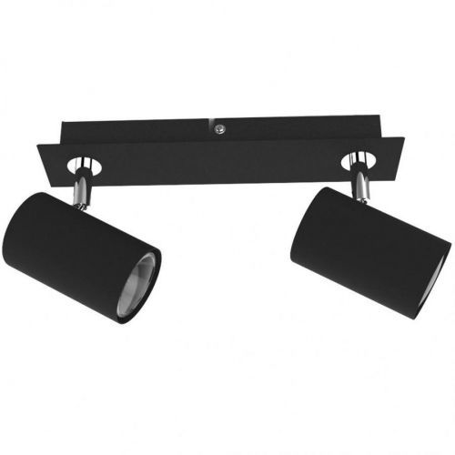 Xora BODOVÉ SVÍTIDLO, 35 W/GU10, 26/6/15 cm - černá