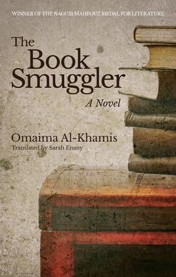 Book Smuggler (Al-Khamis Omaima)(Paperback / softback)