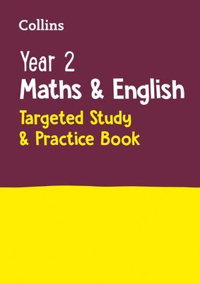 Year 2 Maths and English KS1 Targeted Study & Practice Book - Ideal for Use at Home (Collins KS1)(Paperback / softback)