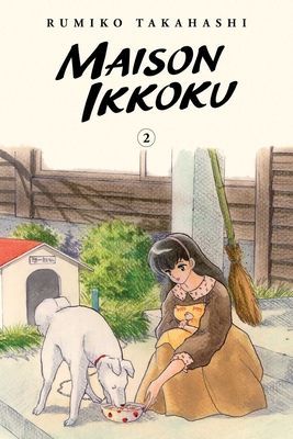 Maison Ikkoku Collector's Edition, Vol. 2 (Takahashi Rumiko)(Paperback / softback)