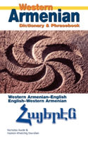 Western Armenian Dictionary & Phrasebook: Armenian-English/English-Armenian (Awde Nicholas)(Paperback)