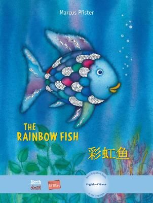 The Rainbow Fish/Bi: Libri - Eng/Chinese (Pfister Marcus)(Paperback)
