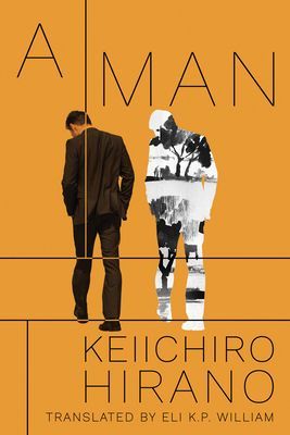 Man (Hirano Keiichiro)(Paperback / softback)
