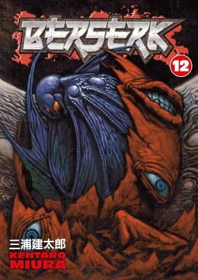 Berserk Volume 12 (Miura Kentaro)(Paperback)