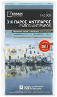 PAROS   ANTIPAROS(Paperback)