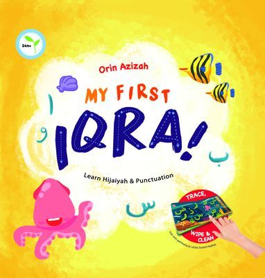 My First Iqra (Azizah Orin)(Board book)