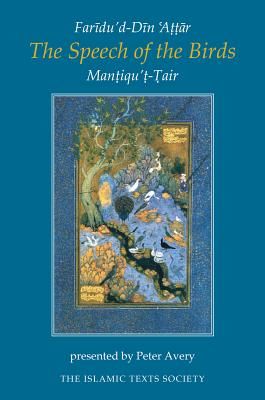 Speech of the Birds - Mantiqu't-Tair (Attar Farid al-Din)(Paperback / softback)