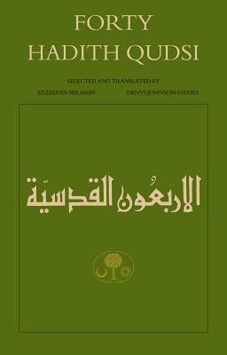 Forty Hadith Qudsi(Paperback / softback)