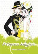 Princess Jellyfish 6 (Higashimura Akiko)(Paperback)
