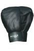 Best Body Nutrition   Boxovací rukavice - 8 UZ, 1 pár  1 pár