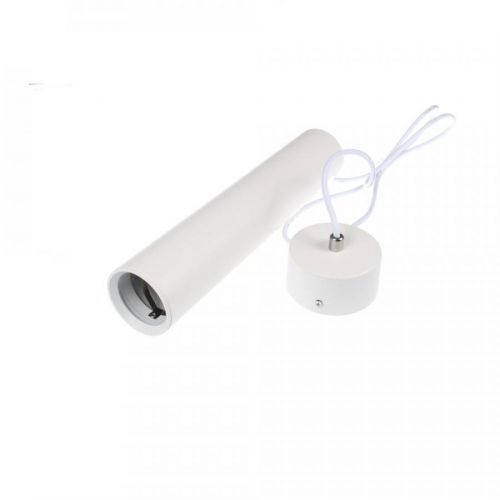 Závěsné LED svítidlo BUTU 430 LONG bílá