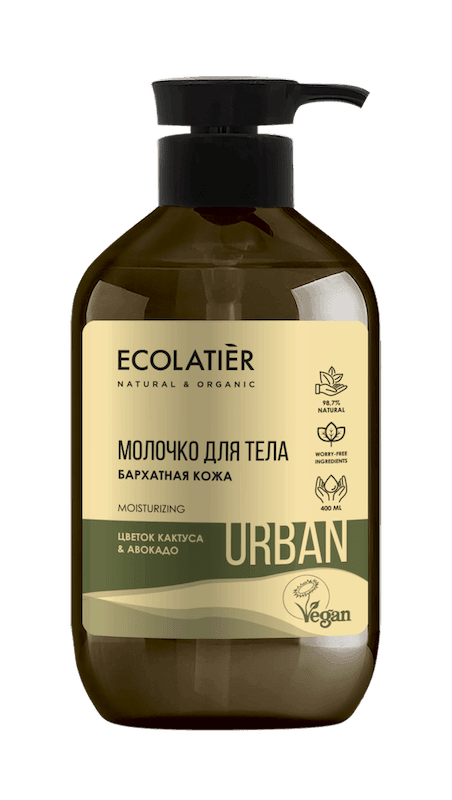 Tělové hydratační mléko Kaktus a avokádo - EcoLatier Urban - 400 ml