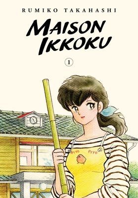 Maison Ikkoku Collector's Edition, Vol. 1, Volume 1 (Takahashi Rumiko)(Paperback)