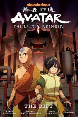 Avatar: The Last Airbender--The Rift Omnibus (Yang Gene Luen)(Paperback)
