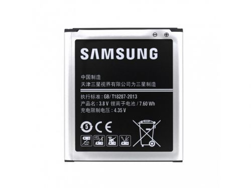 Samsung EB-B200AC baterie 2000mAh (eko-balení)