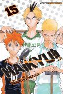 Haikyu!!, Vol. 15 (Furudate Haruichi)(Paperback)