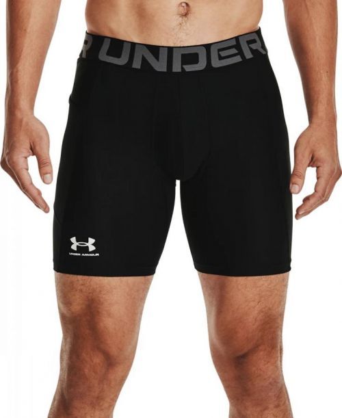 Šortky Under Armour UA HG Armour Shorts