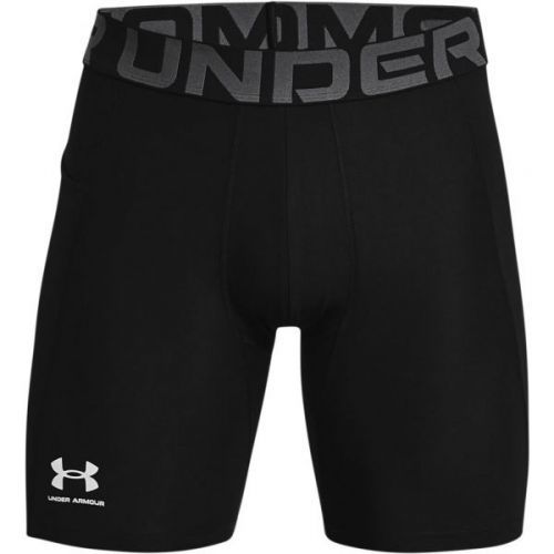 Under Armour HG ARMOUR SHORTS  M - Pánské kraťasy
