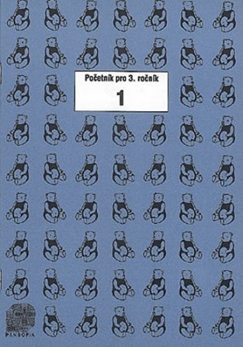 Početník pro 3. ročník ZŠ - 1.díl Početník pro 3. ročník - 1.díl - Brzobohatá Jiřina, Brožovaná