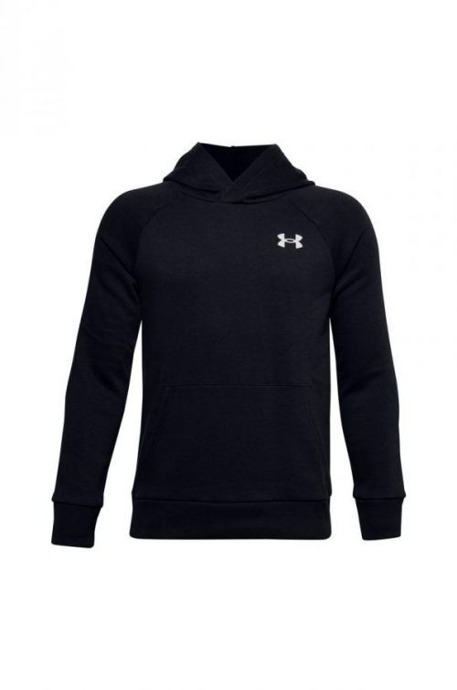 Under Armour - Dětská mikina 122-170 cm
