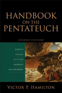 Handbook on the Pentateuch - Genesis, Exodus, Leviticus, Numbers, Deuteronomy (Hamilton Victor P)(Paperback / softback)