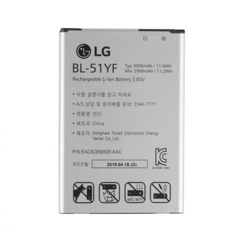 Originální baterie pro LG G4 Stylus-H635, (3000mAh)